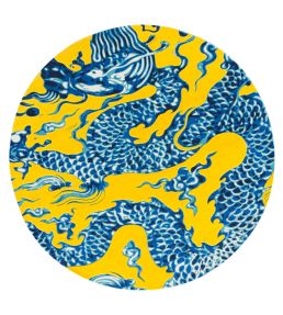 GAN Blue China rug Yellow 02CD36224MP89-250 Yellow