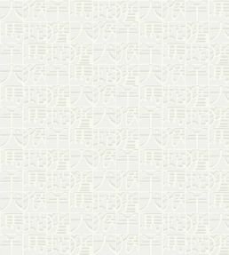 Horoscope Wallpaper by Missoni 5