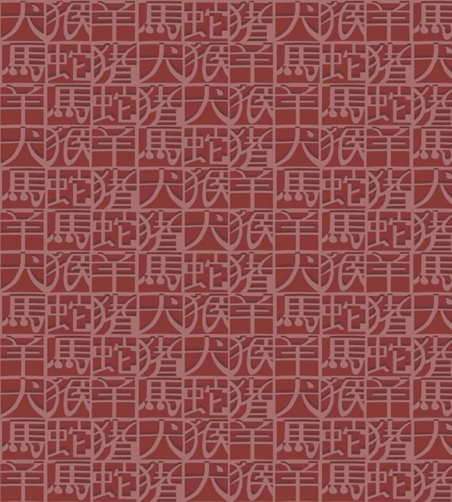Horoscope Wallpaper by Missoni