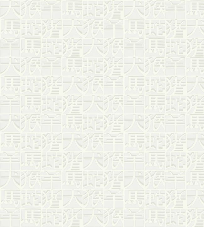 Horoscope Wallpaper by Missoni 5