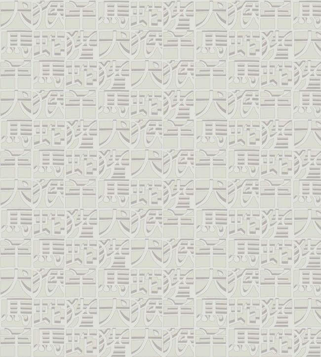 Horoscope Wallpaper by Missoni 6