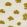 Amber Seeds Fabric by JORO Turmeric