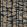 Ame Wallpaper by Casamance Noir