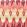 Arbor Ikat Fabric by Travers Pink