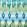 Arbor Ikat Fabric by Travers Teal