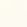 Asher Fabric by Thibaut Natural
