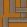 Bau Fabric by Casamance Ambre