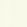 Blackout Lining - Pale Ivory by JC Pale Ivory