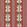 Chimayo Fabric by Osborne & Little Terracotta/Teal