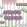 Allium Wallpaper by Cole & Son Mulberry, Blush & Lilac on White