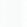 Curtain Lining - White by JC White