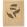 Diego et Frida Outdoor Rug by Elitis Natural black