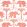 Elephant Velvet Fabric by Thibaut Coral