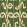 Elysia Ikat Wallpaper by MINDTHEGAP Fern