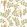 Equateur Wallpaper by Caselio Amande