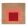 Equivocal, 1962 by Josef Albers Rug by CF Editions Brown/Red
