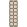 Evelina Kroon Jute Runner Rug by Layered Korean Chives