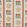 Folkloric Floral Stripe Fabric by Volga Linen Amber/Oyster