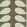 Giant Stem Wallpaper by Orla Kiely 394
