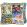 Herbier Florentin Cushion 50 x 50cm by Christian Lacroix Mosaique