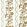 Kitchen Garden Fabric by Sanderson Gloucestershire Pear
