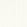 Lavandou Fabric by Camengo Blanc