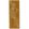 Marcel Runner Rug by Elitis Ocre