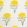 Marigold Fabric by Molly Mahon Yellow