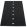 Peg Rug by Pappelina Black/Linen