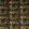 Bengal Tiger Fabric by Prestigious Textiles Amazon