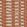 Promenade Fabric by Nobilis Orange