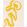 Ribbon Rug by Louis De Poortere Pure Yellow