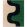 Seireeni Rug by Marimekko Green