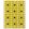 Sixties Stem Rug by Orla Kiely Yellow