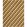 Tekla Diagonal Rug by Layered Sand