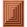 Tekla Labyrinth Rug by Layered Coral Pink