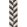 Thalia Embroidered Braid 55mm Trimming by Houles 9900