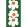 Unikko 60th Anniversary Mural by Marimekko Green