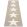 Viggo One Runner Rug by Pappelina Mud/Vanilla