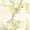 Wisteria Wallpaper by Woodchip & Magnolia Lemon Yellow