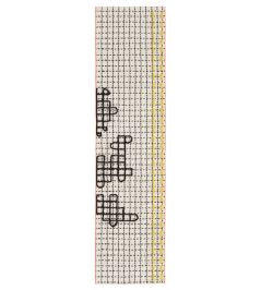 Bandas Single D Rug by GAN White Bandas Single D Rug by GAN White