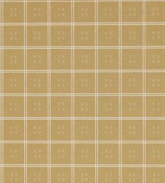 Malay Wallpaper by Sanderson Clay Malay Wallpaper by Sanderson Clay