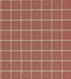 Malay Wallpaper by Sanderson Kiln Mud Malay Wallpaper by Sanderson Kiln Mud