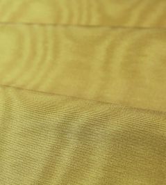 Moire Fabric by Zoffany Hessian Green Moire Fabric by Zoffany Hessian Green