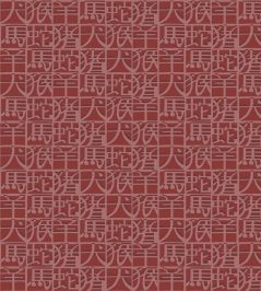 Horoscope Wallpaper by Missoni Horoscope Wallpaper by Missoni