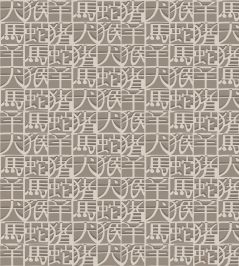 Horoscope Wallpaper by Missoni 3 Horoscope Wallpaper by Missoni 3