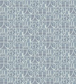 Horoscope Wallpaper by Missoni 2 Horoscope Wallpaper by Missoni 2