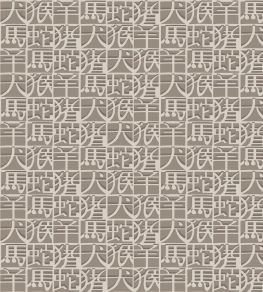 Horoscope Wallpaper by Missoni 3 Horoscope Wallpaper by Missoni 3