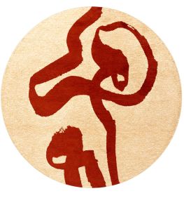 Ribbon Round Rug by Louis De Poortere Imperial Red Ribbon Round Rug by Louis De Poortere Imperial Red